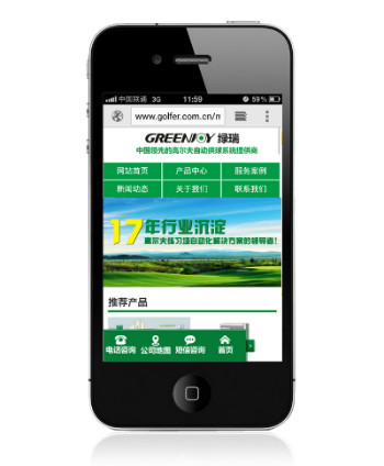 欧博app登录